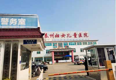 超聲波黄瓜网站APP观看大全合作案例
