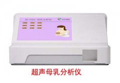 全自動黄瓜网站APP观看大全廠家提醒設備出現故障聯係正規商家檢修很重要