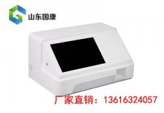 全自動黄瓜网站APP观看大全走進福建省三明市泰寧縣某醫院使用獲好評