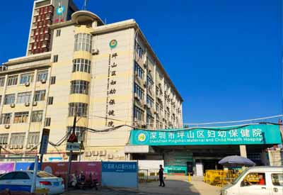 全自動黄瓜网站APP观看大全哪家好 全自動黄瓜网站APP观看大全哪家好