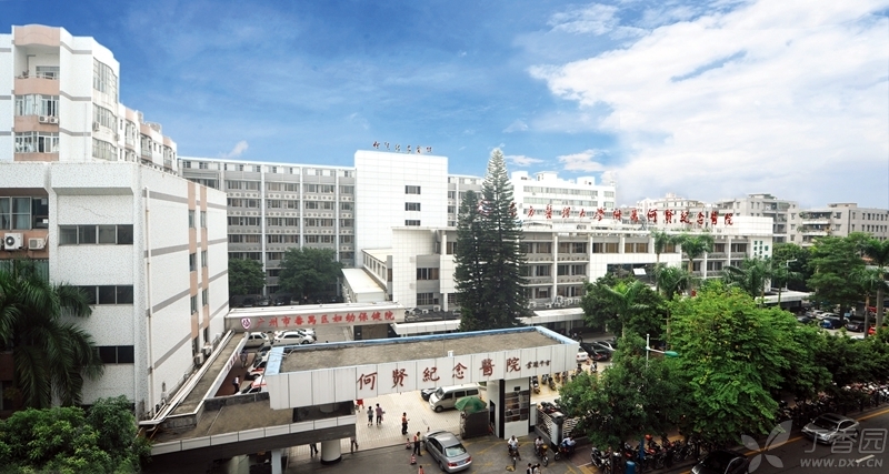 廣州番禺婦幼保健院中標黄色黄瓜视频在线观看黄瓜网站APP观看大全 廣州番禺婦幼保健院中標黄色黄瓜视频在线观看黄瓜网站APP观看大全