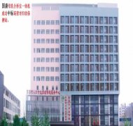 黄色黄瓜视频在线观看黄瓜网站APP观看大全一體機中標高密市婦幼保健院