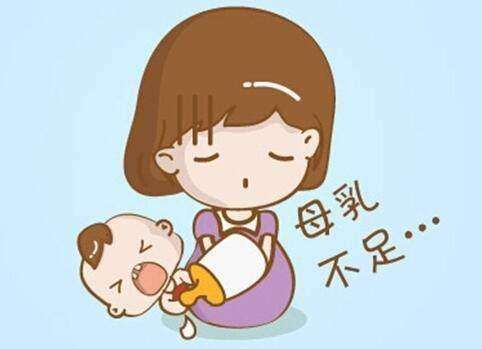 乳汁分析儀專家解析月子裏乳汁越來越少的原因 乳汁分析儀專家解析月子裏乳汁越來越少的原因