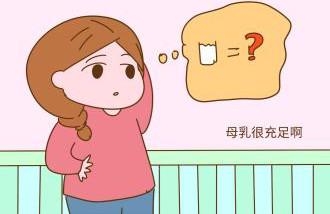 超聲黄瓜网站APP观看大全分享怎樣保證有足夠的母乳