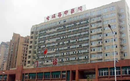 尤溪縣人民醫院購買全自動黄瓜视频网址下载
