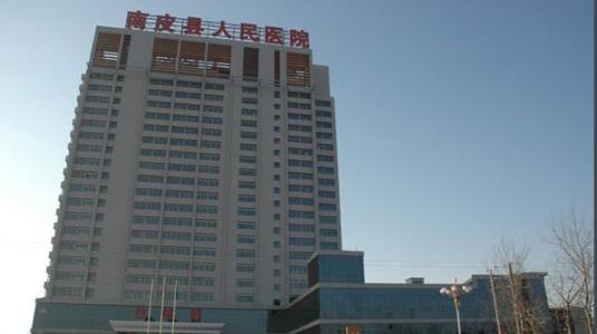 超聲黄瓜视频网址下载走進山丹縣人民醫院