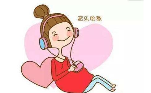 黄瓜网站APP观看大全價格懷孕期間怎麽給寶寶做胎教