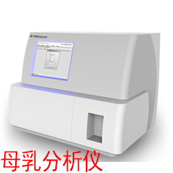 黄瓜网站APP观看大全檢測設備 黄瓜网站APP观看大全檢測設備