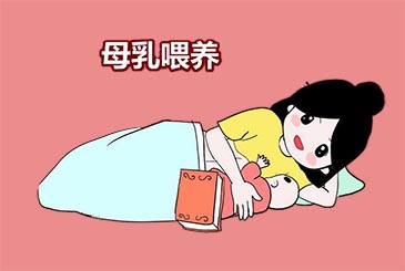乳汁分析儀廠家純母乳喂養的寶寶還需要增加其他的養分 乳汁分析儀廠家純母乳喂養的寶寶還需要增加其他的養分