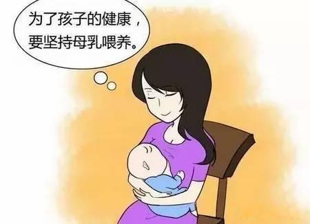 黄瓜网站APP观看大全價格孩子吃奶吃到幾歲才算好呢 黄瓜网站APP观看大全價格孩子吃奶吃到幾歲才算好呢