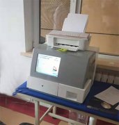 超聲黄瓜网站APP观看大全器被興海街道衛生服務中心購買