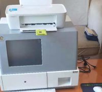 乳汁分析儀廠家儀器被鹽城市婦幼保健院采購