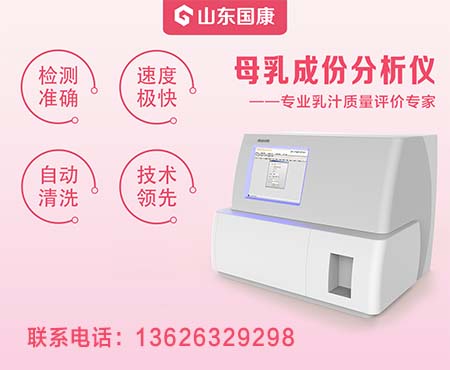 黄瓜网站APP观看大全品牌-山東黄色黄瓜视频在线观看 黄瓜网站APP观看大全品牌-山東黄色黄瓜视频在线观看