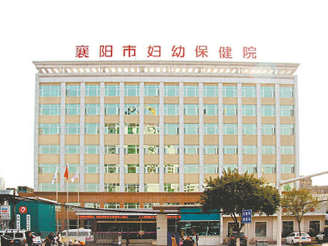 襄陽市婦幼保健院安裝超聲黄瓜网站APP观看大全為產婦檢查母乳營養 襄陽市婦幼保健院安裝超聲黄瓜网站APP观看大全為產婦檢查母乳營養