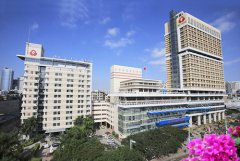 微量元素分析儀品牌廠家與廈門市婦幼保健院友好合作