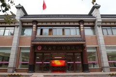 超聲黄瓜网站APP观看大全品牌被西安婦幼保健院看中采購一台