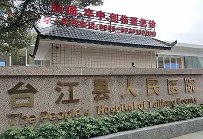 黄瓜网站APP观看大全