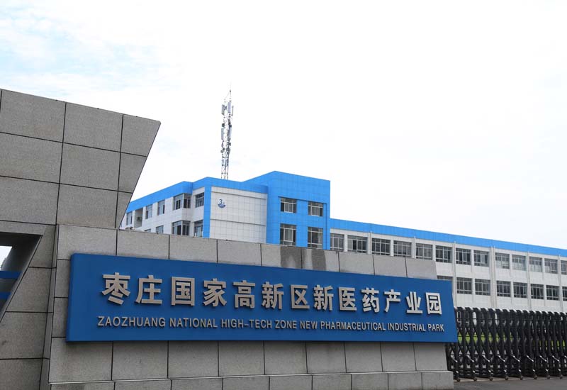 山東黄色黄瓜视频在线观看電子科技有限公司
