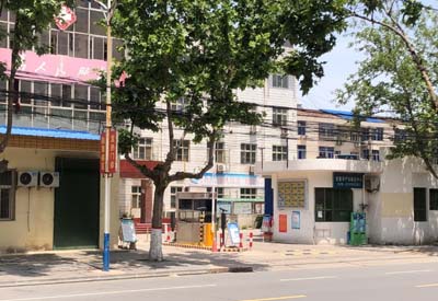 全自動黄瓜网站APP观看大全哪個品牌好？陝西鹹陽武功縣人民醫院引進黄色黄瓜视频在线观看設備使用良好