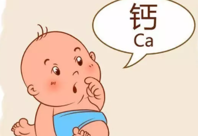 母乳喂養的寶寶需不需要額外補鈣
