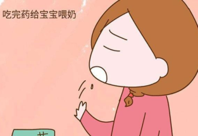 需要暫停母乳喂養的幾種情形