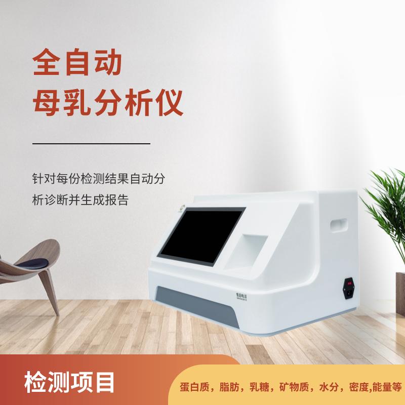 黄瓜视频网址下载廠家