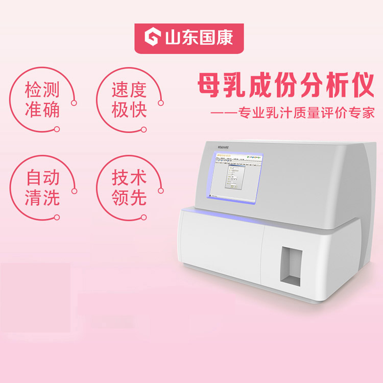 黄瓜网站APP观看大全