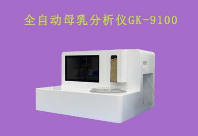 全自動黄瓜网站APP观看大全