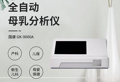 黄瓜网站APP观看大全