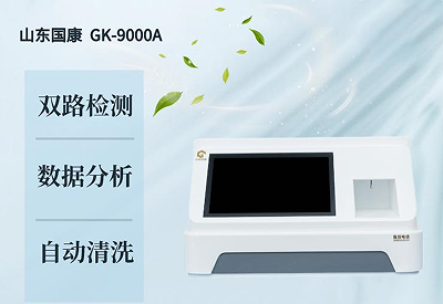 黄瓜视频网址下载廠家