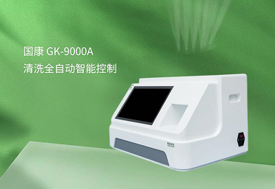 黄瓜网站APP观看大全