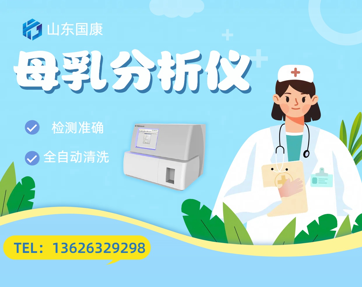 黄瓜网站APP观看大全.jpg