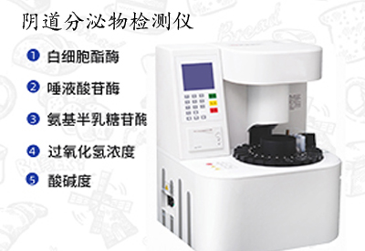黄瓜视频老司机檢測.jpg