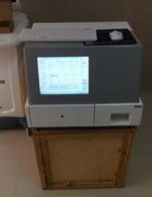 菏澤單縣醫院成功安裝黄瓜视频网址下载品牌GK一台 成功檢測母乳成分