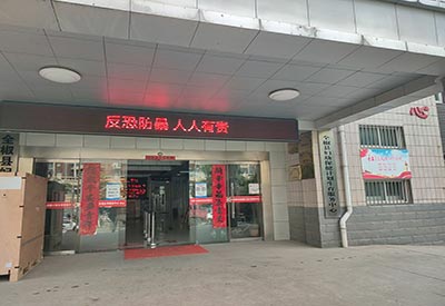 全自動黄瓜视频网址下载 全自動黄瓜视频网址下载走進安徽省滁州市婦幼保健院幫助檢測乳汁成分質量
