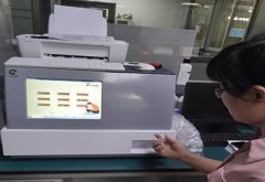 客戶見證超聲黄瓜网站APP观看大全哪個品牌好廣東某婦幼保健院成功引進並裝機成功