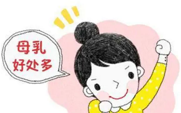 GK乳汁分析儀廠家：解決寶媽對膳食營養的盲目改善和對母乳質量的盲目幹預