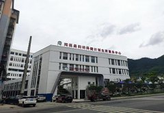GK母乳成分分析儀價格如何？四川省筠連縣婦幼保健計劃生育服務中心成功購進