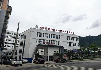 GK母乳成分分析儀價格如何？四川省筠連縣婦幼保健計劃生育服務中心成功購進