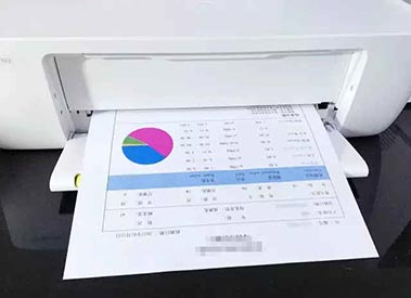 全自動黄瓜网站APP观看大全品牌 國產全自動黄瓜网站APP观看大全品牌關於母乳成分的檢測營養分析檢測報告
