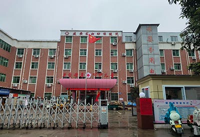 超聲黄瓜视频网址下载 10月新裝機超聲黄瓜视频网址下载在河南許昌建安區婦幼保健院工程師指導下安裝